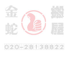 佛州州長：歡迎拒打疫苗警察來佛州 發(fā)5000美元搬家費(fèi)